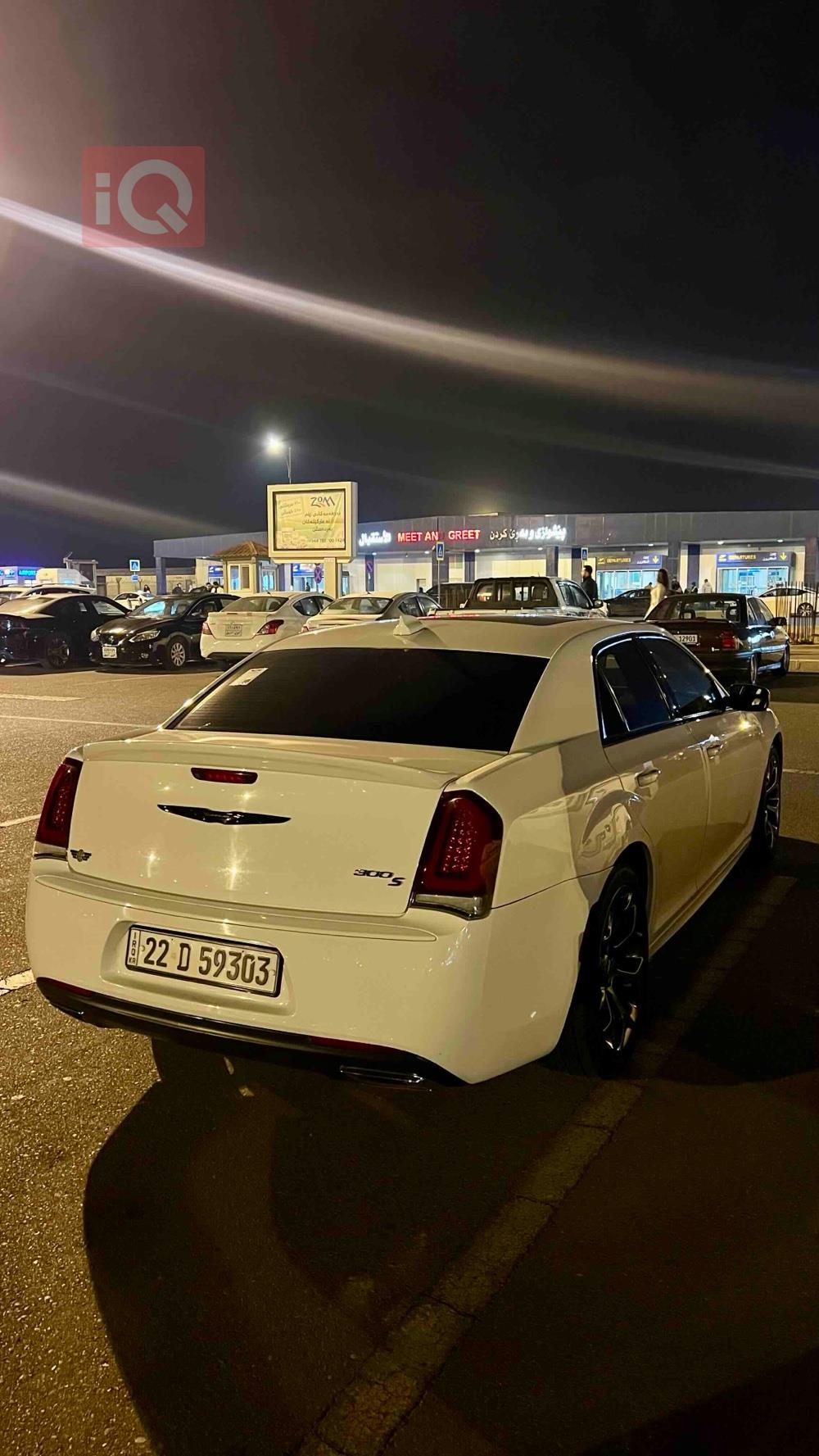 Chrysler 300